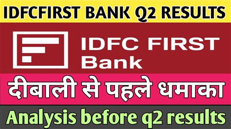 Idfc First Bank Q Results Idfc First Bank Share News Idfc First