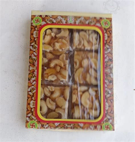 Kaju Chikki Cashew Chikki Latest Price Manufacturers Suppliers