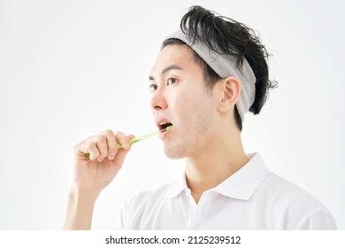 Asian Man Brushing His Teeth Stock Photo 2263409979 Shutterstock