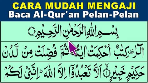 Belajar Mengaji Quran Cara Mudah Cepat Lancar Membaca Alquran Tartil