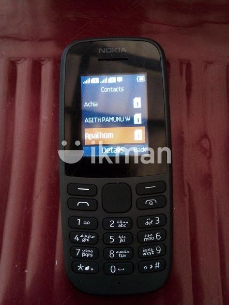 Nokia 105 New For Sale In Mirigama Ikman