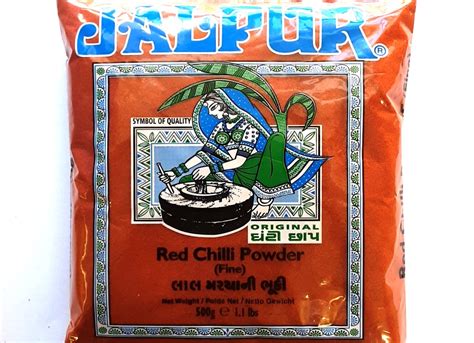 Jalpur Chilli Powder Fine G Rashan Pani