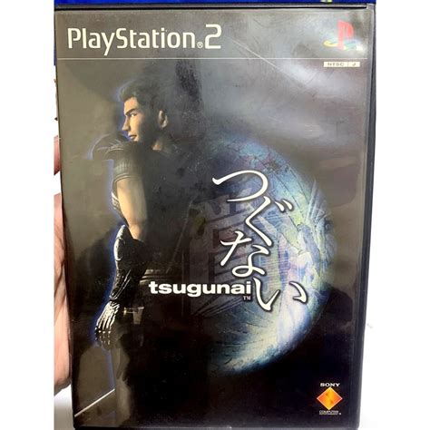 歡樂本舖 Ps2遊戲 Ps2 贖罪 Tsugunai つぐない 日版 E9 蝦皮購物