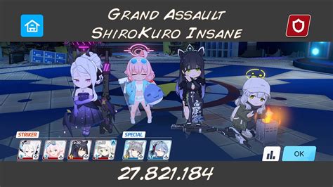 Blue Archive Shirokuro Grand Assault Indoor Insane Mode K Pts