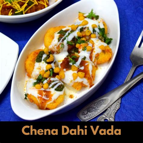 Paneer Dahi Vada Banaras Ka Special Chena Dahi Vada