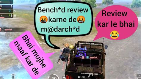 Not Giving Revive To Angry Random Teammates 😂 Trolling Teammates 😂 Bgmi Funny Moments Youtube