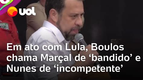 Boulos chama Pablo Marçal de bandido e Nunes de incompetente