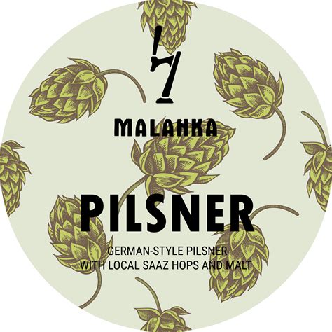 Pilsner – Бровар Маланка