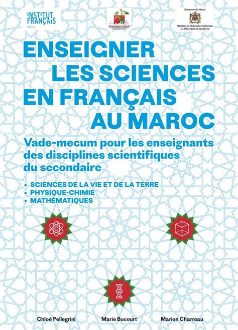 Enseigner Les Sciences En Français Au Maroc Le Fil Plurilingue