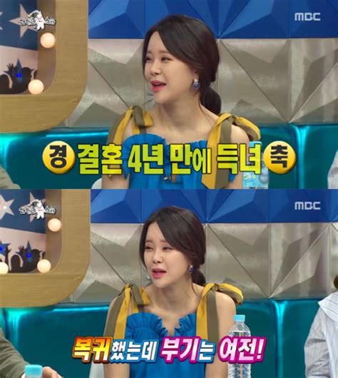 라스 백지영 출산 3개월 만에 출연 7~8kg 덜 빠졌다 스포츠조선