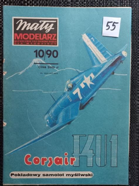 Vought F U D Corsair Modele Kartonowe Modelarstwo Allegro Pl