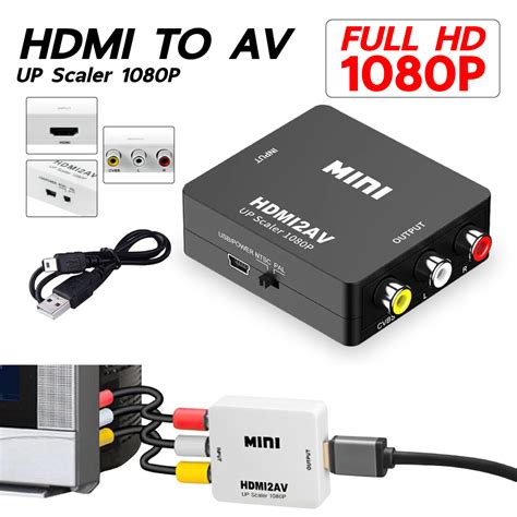 กล่องอะแดปเตอร์แปลงวีดีโอ Hdmi To Av 1080p Mini Shopee Thailand