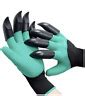 Atlas Showa 370 Pastel Nitrile Gardening Gloves 2 Pack Assorted