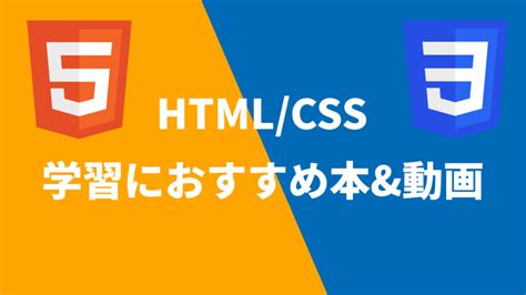 【javascript】関数functionの使い方｜宣言、呼び出し、引数、戻り値 Webエンジニア Wiki