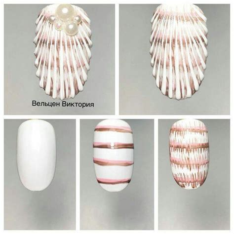 Маникюр на море 2021: модные тенденции и новинки фото | Seashell nails ...