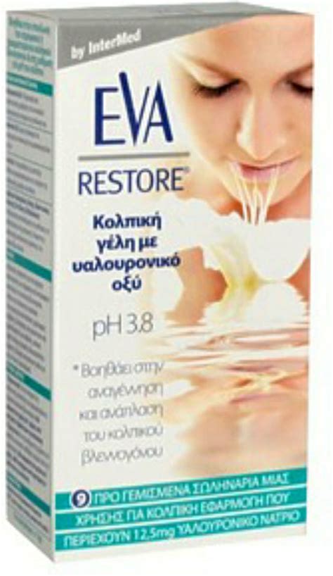 InterMed Eva Restore pH 3 8 Gel με Χαμομήλι και Αλόη 9 x 5gr Skroutz gr