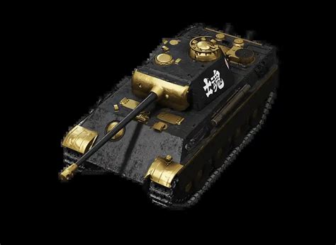 The Warlord Panther World Of Tanks On Console Wiki