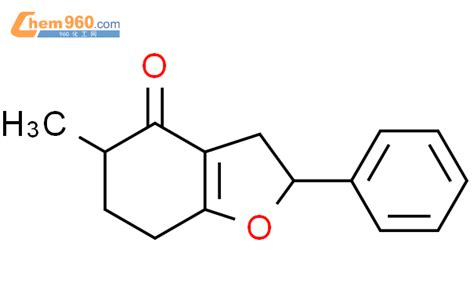 113924 35 9 4 2H Benzofuranone 3 5 6 7 Tetrahydro 5 Methyl 2 Phenyl