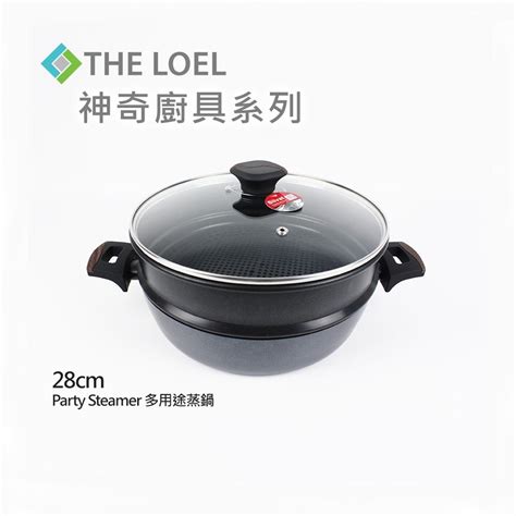 The Loel 韓國多用途不沾蒸鍋套裝28cm Pchome 24h購物