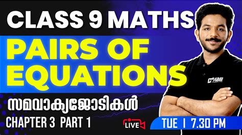 Class Maths Pairs Of Equations Part Chapter