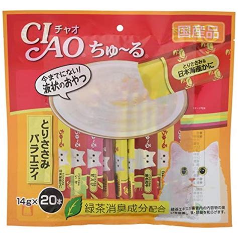 チャオ Ciao 猫用おやつ ちゅ~る とりささみバラエティ 14g×20本入 4901133625930ダイユーエイト収納ナビ