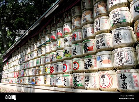 Meiji Jingu Gyoen Fotos Und Bildmaterial In Hoher Aufl Sung Alamy