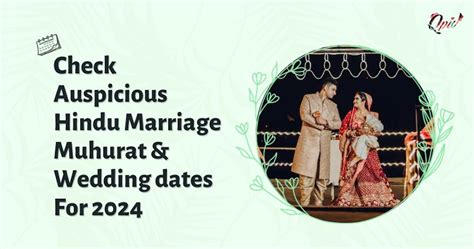 Check Auspicious Hindu Marriage Muhurat And Wedding Dates For 2024