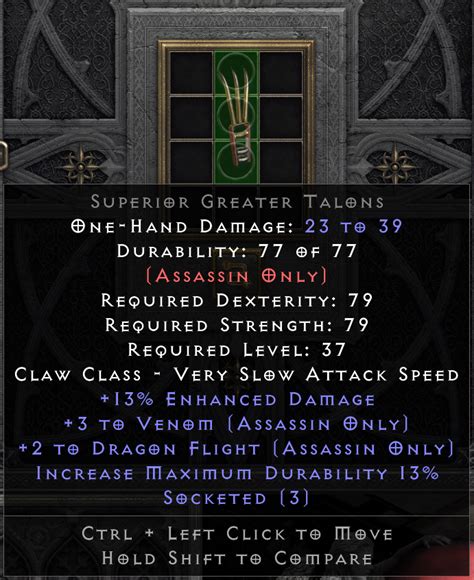 Gg Greater Talons Mosaic Base Os Topic D Jsp