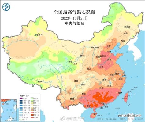 京津冀鲁豫暖到破纪录，之后还要再暖下去吗？气温影响冷空气