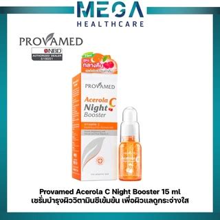 Provamed Acerola C Night Booster Ml