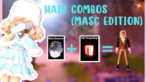 10 MASC HAIR COMBOS YOU NEED TO TRY IN ROYALE HIGH Roblox YouTube