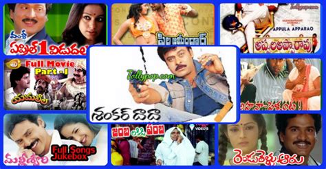 Best Telugu Comedy Movies - Check out the list of all latest comedy ...