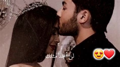 اجمل اغنية كردية للعشاق2023 🖤🤤 حالات واتس اب كردي وعشق اغاني كردي حب