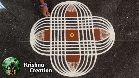 Aavani Madham Padi Kolam 4x4 Dot Pandaga Muggulu Beginners Rangoli