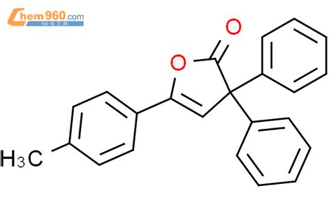 H Furanone Methylphenyl Diphenyl Cas