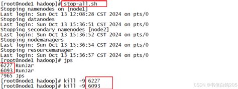 Hiveserver Failed To Connect To Node Warn Jdbc