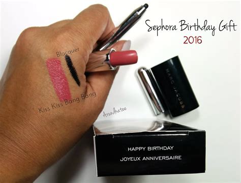 Discovering me: Sephora Birthday Gift - 2016!!!