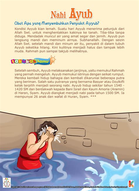 kisah nabi ayub