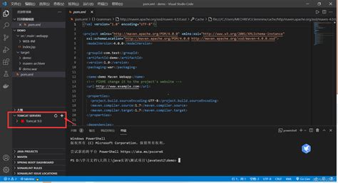 Vscvs Code 配置java环境 （maven、spring Boot、tomcat）vs配置本地jdk Csdn博客