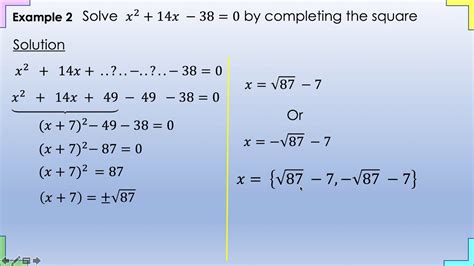 Solving By Completing The Square Youtube