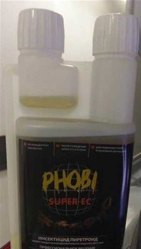 Phobi super ec 500 мл средство от насекомых | Festima.Ru - Мониторинг ...
