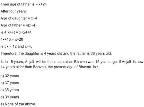 Problems On Age For Quantitative Aptitude Formula Examples