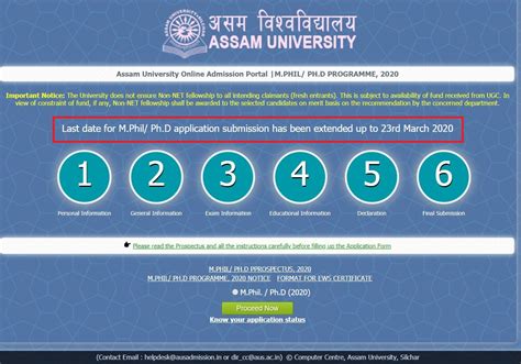 mphilphd admission programme   assam university silchar