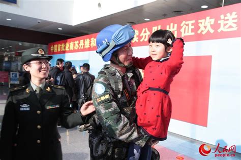 中國首支維和步兵營將開始執行任務 13名女兵上陣【5】 軍事 人民網