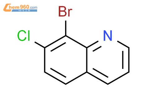 Bromo Chloroquinolinecas