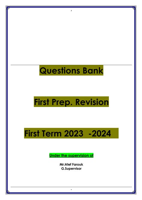 Solution Question Bank First Prep First Term Studypool