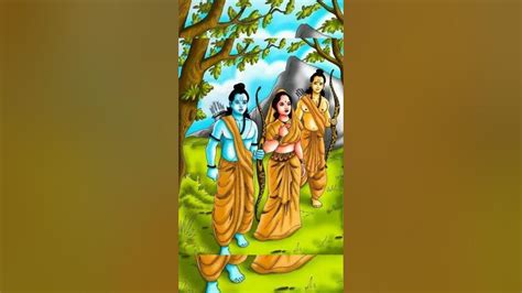 रामायण कथा राम की Ramayan Ki Katha रामायण में सीता हरण Sita Haran Katha