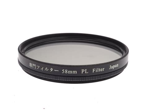 Generic 58mm Circular Polarizing Filter Accessory Kamerastore