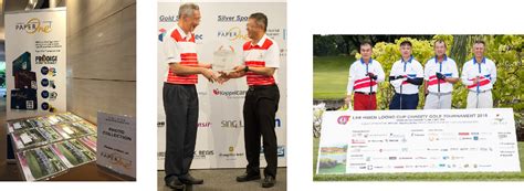 LEE HSIEN LOONG CUP CHARITY GOLF TOURNAMENT 후원