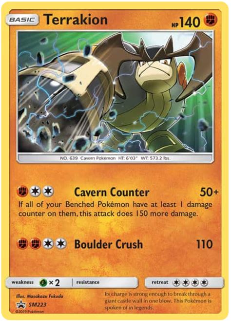 Terrakion Sun Moon Promos Pokemon Card